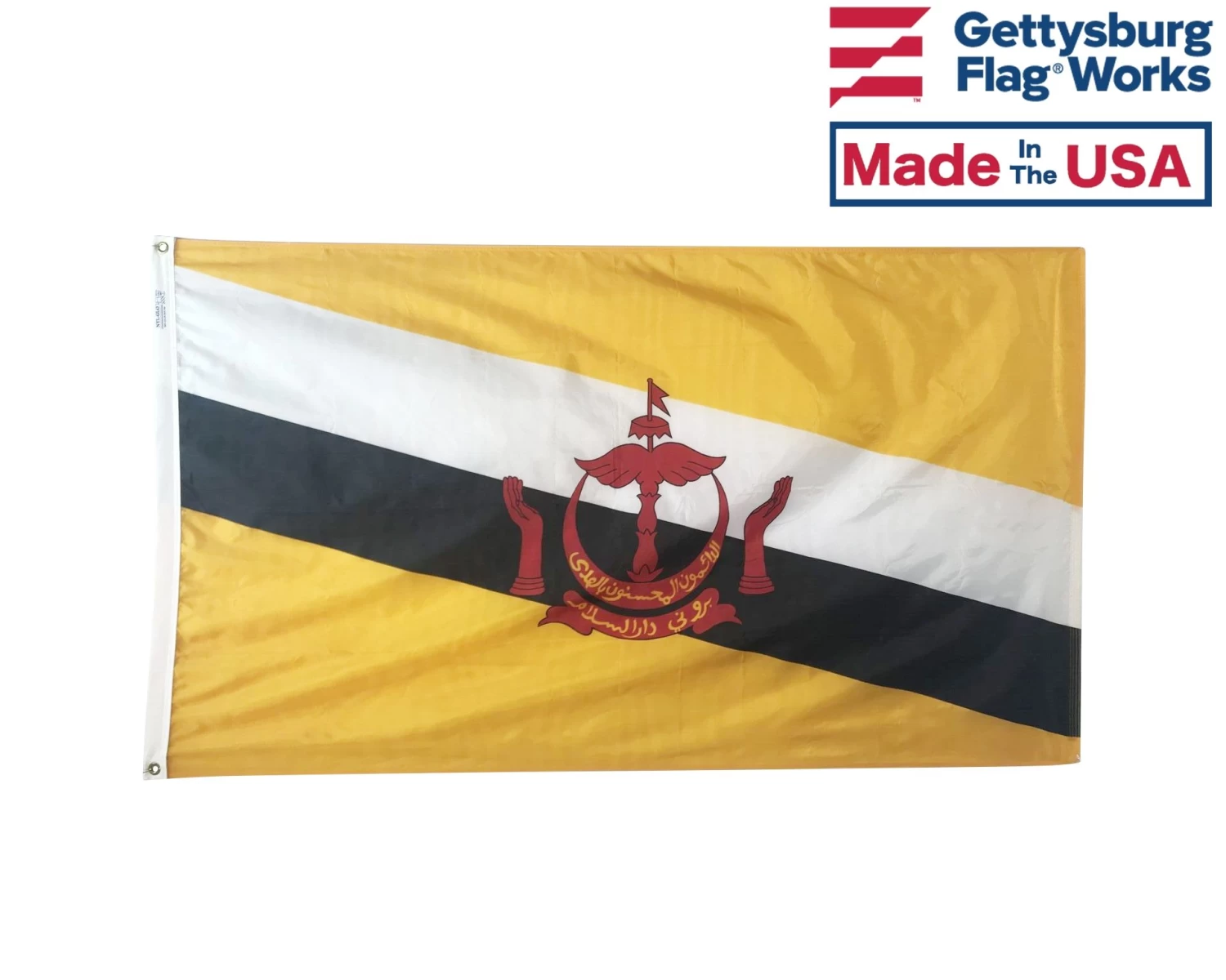 Brunei Flag 1 Brunei Flag