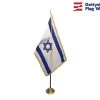 Israel Indoor Flag Set