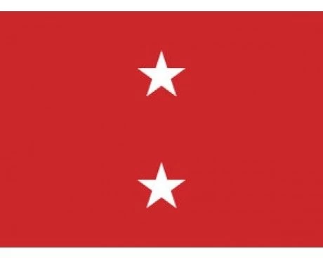 Marine Corps Major General (2 Star) - USMC Officer Indoor Flag - Choose Options 3 Marine Corps Major General (2 Star) - USMC Officer Indoor Flag - Choose Options - Image 3